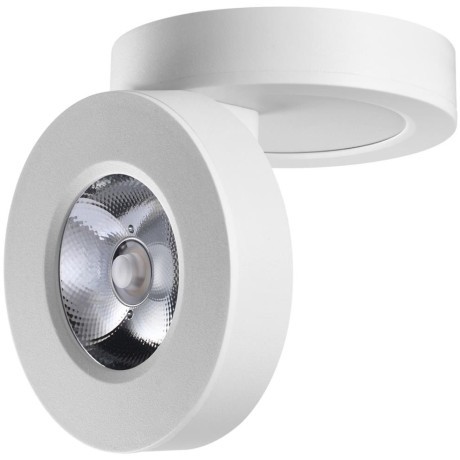 Светильник накладной/встраиваемый Novotech GRODA 359409