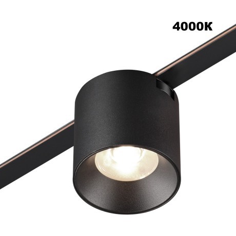 359472 Трековый ременный светодиодный SMART светильник c доп. механическим перекл. цветности Novotech EASY CRI90+ 3000-6000К 440Лм 32° 6W TUYA, Алиса, Wi-Fi