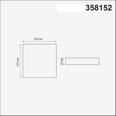 Встраиваемый светильник Novotech 358152 MON светодиодный LED 24W