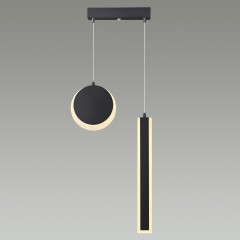 Светильник подвесной lumion PAXTON 5623/25L