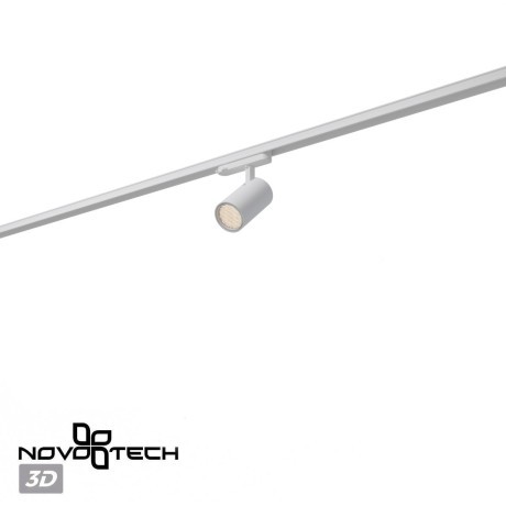 Светильник трехфазный трековый светодиодный IP20 LED 35W 4000K 220-240V HELIX 359581