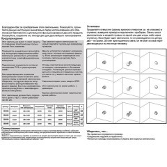 Уличный светильник встраиваемый в дороги и стены Novotech 358094 SCALA IP65 светодиодный LED 3W