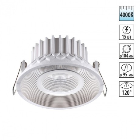 Встраиваемый светильник Novotech 358789 BIND светодиодный LED 15W