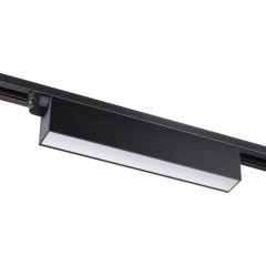 Трехжильный однофазный трековый светодиодный светильник Novotech ITER 358825 1500лм 18Вт