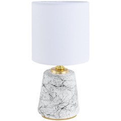 Настольная лампа E14 Lumion GIATA 8169/1T