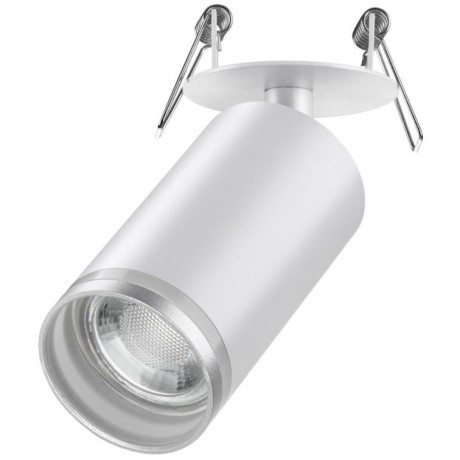 Встраиваемый светильник Novotech 370880 ULAR под лампу 1xGU10 9W