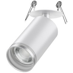 Встраиваемый светильник Novotech 370880 ULAR под лампу 1xGU10 9W