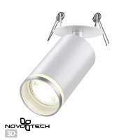 Встраиваемый светильник Novotech 370880 ULAR под лампу 1xGU10 9W