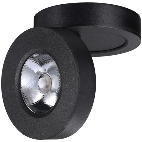 Светильник накладной/встраиваемый Novotech GRODA 359410