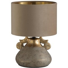 5668/1T MODERNI LN23 127 серый, коричневый Настольная лампа E27 40W 220V JUNIA