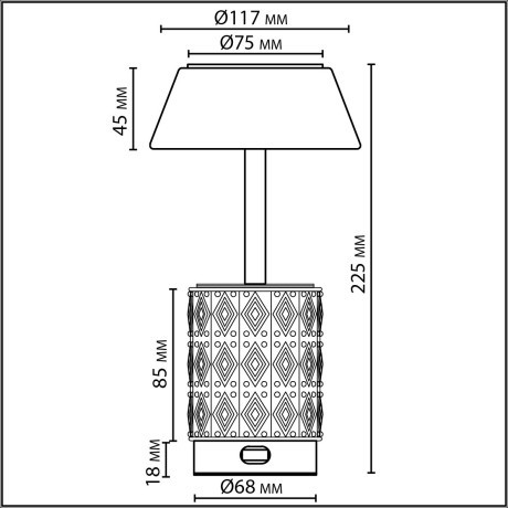 Настольная лампа беспроводная LED*6W 3000K LULU 5454/6TL