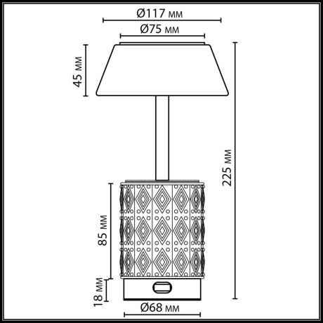Настольная лампа беспроводная LED*6W 3000K LULU 5454/6TL