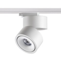 Трехжильный однофазный трековый светодиодный светильник Novotech GRODA 358778 1300лм 15Вт