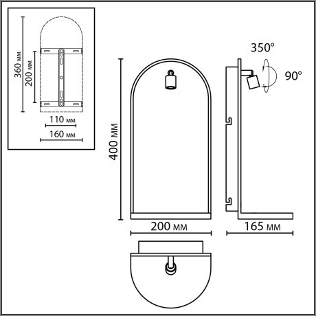 Настенный светильник IP20 LED 3W 250Лм 3000K ODEON LIGHT GIARDINO 7176/3WL 
