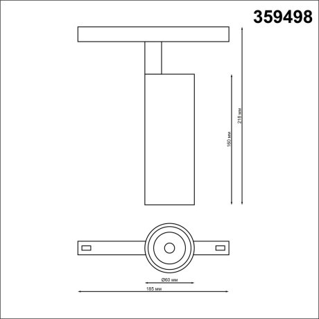359498 Трековый светодиодный TUYA SMART светильник Novotech Flum CRI90+ 3000-6500К 1800Лм 38° 20W Bluetooth Wi-Fi Алиса