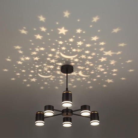 Люстра потолочная GX53 + LED-проектор 3х5W 2700К Lumion VIRSAVA 8234/6C