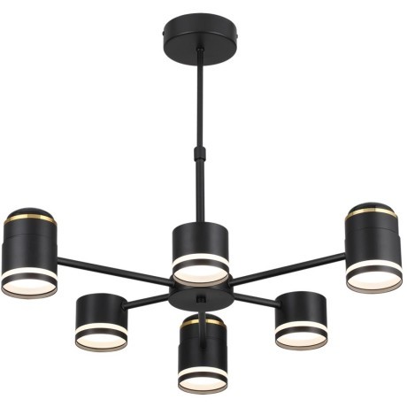 Люстра потолочная GX53 + LED-проектор 3х5W 2700К Lumion VIRSAVA 8234/6C