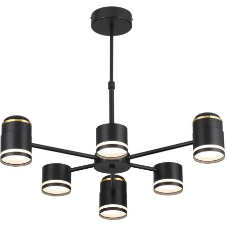 Люстра потолочная GX53 + LED-проектор 3х5W 2700К Lumion VIRSAVA 8234/6C