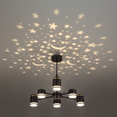 Люстра потолочная GX53 + LED-проектор 3х5W 2700К Lumion VIRSAVA 8234/6C