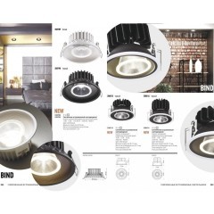 Встраиваемый светильник Novotech 358790 BIND светодиодный LED 15W