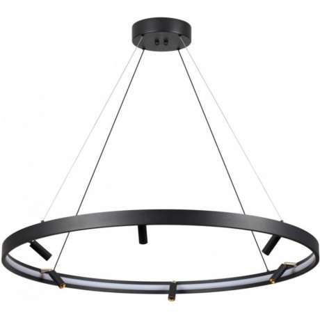 Подвесной светильник светодиодный Fonda 4317/93L