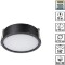Novotech LANTE 359880 Черный встраиваемый светильник диаметром 102мм, плоский матовый рассеиватель, с CCT переключателем цветовой температуры LED 18Вт 980Лм CRI≥90 100° 3000-4000-6000К IP20 220V (коэффициент пульсации<1%)