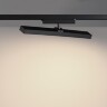 Novotech STRATUS 359773 Черный однофазный двужильный трековый светодиодный светильник, линейный 40см, поворотный, CCT перекл. цветовой температуры, LED 24Вт 1384Лм 2700;3200;4000К CRI90 105° IP20 220В, коэф. пульсации < 1%