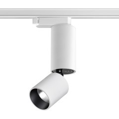 Трехжильный однофазный трековый светодиодный светильник Novotech Tubo 359320 1100лм 10Вт