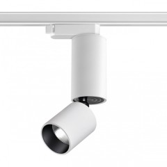 Трехжильный однофазный трековый светодиодный светильник Novotech Tubo 359320 1100лм 10Вт