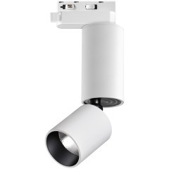 Трехжильный однофазный трековый светодиодный светильник Novotech Tubo 359320 1100лм 10Вт