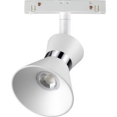 358399 Трековый светодиодный светильник Novotech Flum CRI90+ 4000К 800Лм 60° 10W