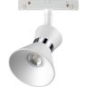 358399 Трековый светодиодный светильник Novotech Flum CRI90+ 4000К 800Лм 60° 10W