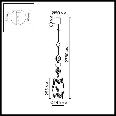 Подвес E27 1*40W KARELIA 5444/1