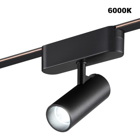 359468 Трековый ременный светодиодный SMART светильник c доп. механическим перекл. цветности Novotech EASY CRI90+ 3000-6000К 280Лм 28° 6W TUYA, Алиса, Wi-Fi