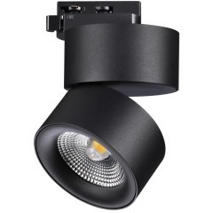 Трехжильный однофазный трековый светодиодный светильник Novotech GRODA 358785 2200лм 25Вт