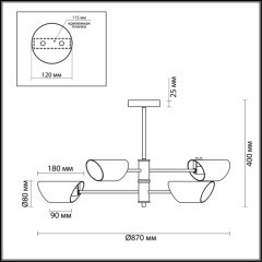 Люстра потолочная E14 4*40W 220V NOLAN 4402/4C