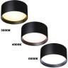 Светильник накладной светодиодный с переключ. цв. температуры IP20 LED 18W 220-240V 3000К\4000К\6000К ORBIS 359597
