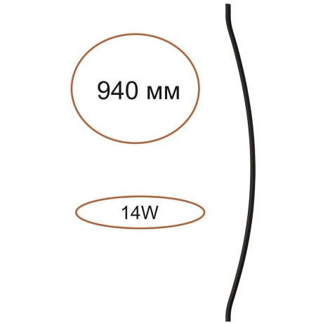 Дуговой элемент для инсталяции IP20 LED 14W 557Лм 3000K 120° 24V FINO XS 7155/100D