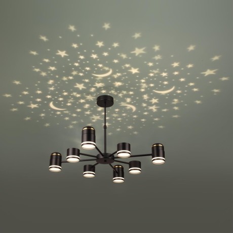 Люстра потолочная GX53 + LED-проектор 4х5W 2700К Lumion VIRSAVA 8234/8C