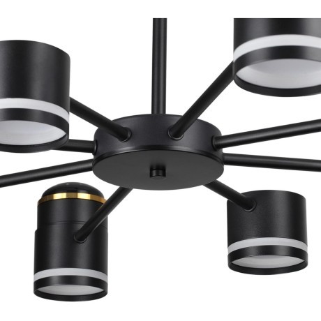 Люстра потолочная GX53 + LED-проектор 4х5W 2700К Lumion VIRSAVA 8234/8C