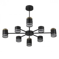 Люстра потолочная GX53 + LED-проектор 4х5W 2700К Lumion VIRSAVA 8234/8C