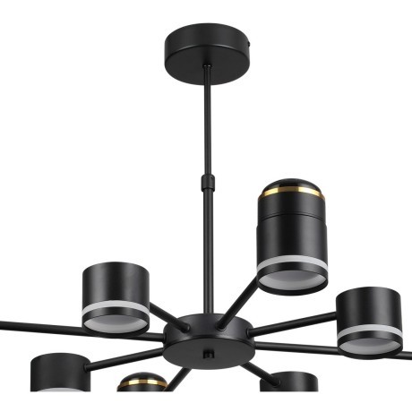 Люстра потолочная GX53 + LED-проектор 4х5W 2700К Lumion VIRSAVA 8234/8C