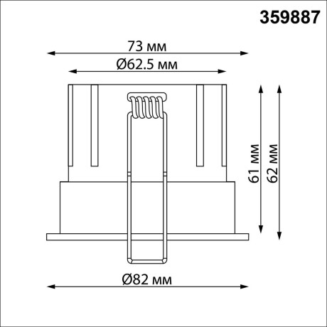Novotech ECLAT 359887 Черный встраиваемый светильник диаметром 82мм, с CCT переключателем цветовой температуры LED 10Вт 840Лм CRI≥90 UGR≤16 45° 3000-4000-6000К IP20 220V (коэффициент пульсации<1%)