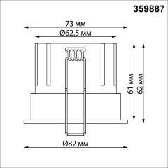 Novotech ECLAT 359887 Черный встраиваемый светильник диаметром 82мм, с CCT переключателем цветовой температуры LED 10Вт 840Лм CRI≥90 UGR≤16 45° 3000-4000-6000К IP20 220V (коэффициент пульсации<1%)