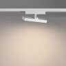 Novotech STRATUS 359780 Белый однофазный трехжильный трековый светодиодный светильник, линейный 20см, поворотный, CCT перекл. цветовой температуры, LED 12Вт 797Лм 2700;3200;4000К CRI90 105° IP20 220В, коэф. пульсации < 1%