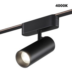 359470 Трековый ременный светодиодный SMART светильник c доп. механическим перекл. цветности Novotech EASY CRI90+ 3000-6000К 580Лм 28° 12W TUYA, Алиса, Wi-Fi