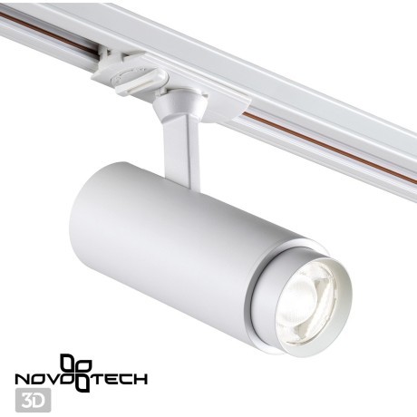 Трехжильный однофазный трековый светодиодный светильник Novotech NAIL 359028 1105лм 5W-9W-13Вт