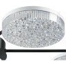 Люстра потолочная с пультом ДУ LED 90W 3000-6000К Lumion DIDANA 8236/7CL