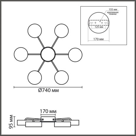 Люстра потолочная с пультом ДУ LED 90W 3000-6000К Lumion DIDANA 8236/7CL