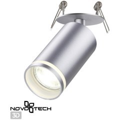 Встраиваемый светильник Novotech 370883 ULAR под лампу 1xGU10 9W
